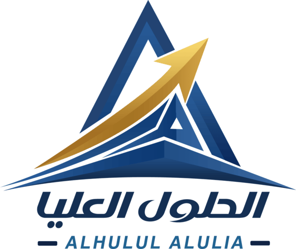الحلول العليا