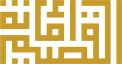 أمانة منطقة القصيم