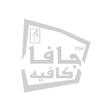 جافا كافيه logo