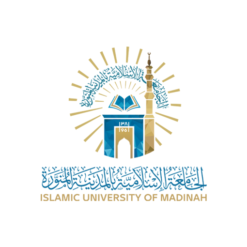 ريادة الأعمال بالجامعة الاسلامية logo