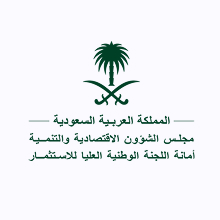 دليل الاجراءات logo