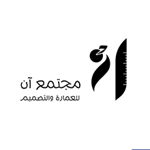 مجتمع آن logo