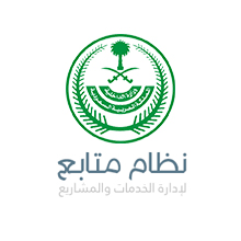 نظام متابع logo