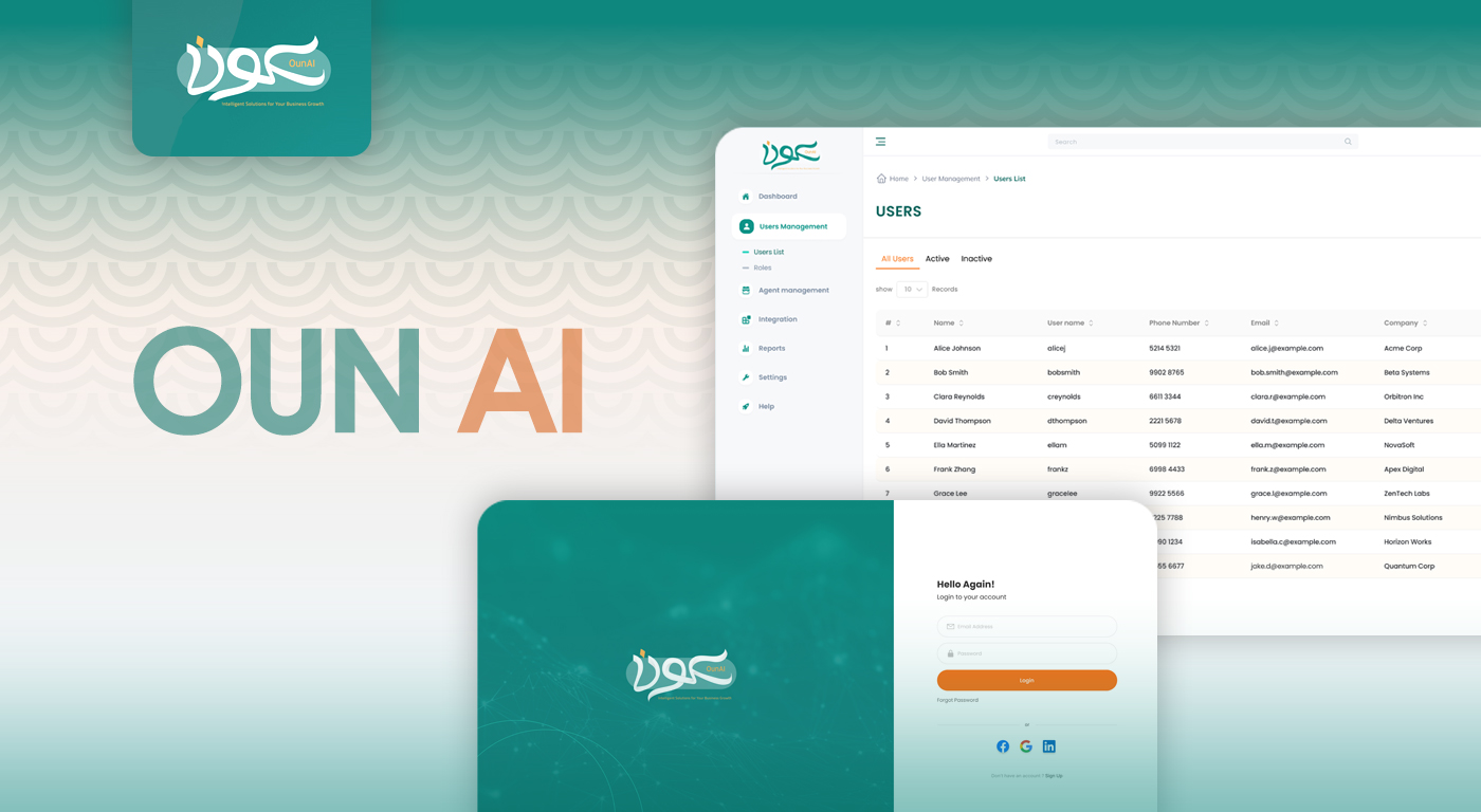 عون AI